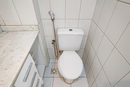Apartamento para alugar com 110m², 2 quartos e 1 vagaBanheiro da Suíte