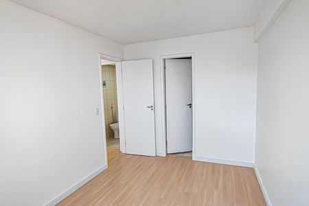 Apartamento para alugar com 110m², 2 quartos e 1 vagaQuarto 1 suíte