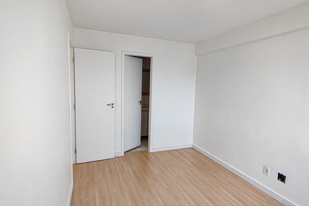 Apartamento para alugar com 110m², 2 quartos e 1 vagaQuarto 1 suíte