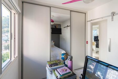 Apartamento à venda com 86m², 3 quartos e 1 vaga Apartamento à venda com 86m², 3 quartos e 1 vagaQuarto 1