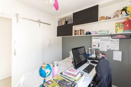 Apartamento à venda com 86m², 3 quartos e 1 vaga Apartamento à venda com 86m², 3 quartos e 1 vagaQuarto 1