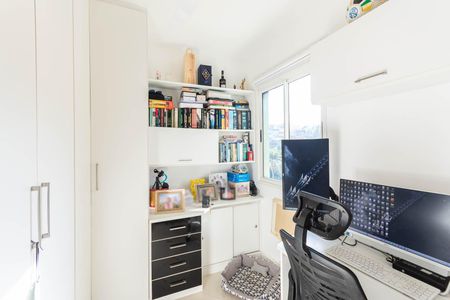 Apartamento à venda com 86m², 3 quartos e 1 vaga Apartamento à venda com 86m², 3 quartos e 1 vagaQuarto 2