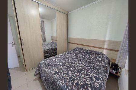 Apartamento para alugar com 56m², 2 quartos e 1 vagaQuarto 1