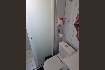 Apartamento para alugar com 56m², 2 quartos e 1 vagaBanheiro