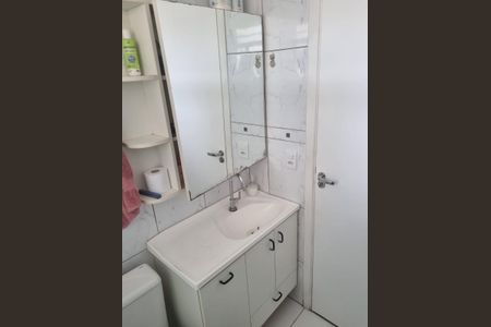 Apartamento para alugar com 56m², 2 quartos e 1 vagaBanheiro