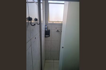 Apartamento para alugar com 56m², 2 quartos e 1 vagaBanheiro
