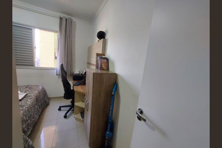 Apartamento para alugar com 56m², 2 quartos e 1 vagaQuarto 1