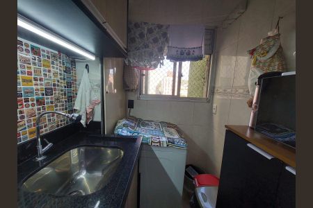 Apartamento para alugar com 56m², 2 quartos e 1 vagaÁrea de Serviço