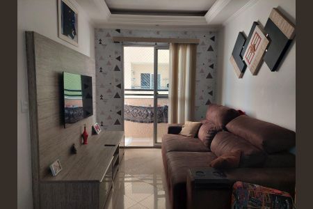 Apartamento para alugar com 56m², 2 quartos e 1 vagaSala
