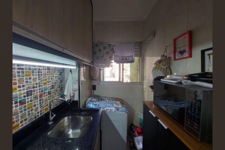 Apartamento para alugar com 56m², 2 quartos e 1 vagaÁrea de Serviço