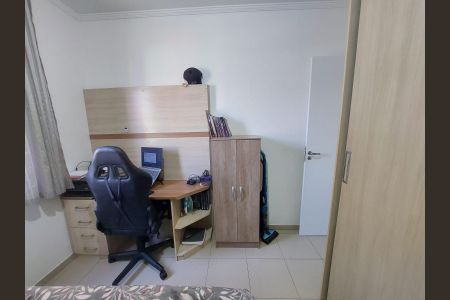 Apartamento para alugar com 56m², 2 quartos e 1 vagaQuarto 1