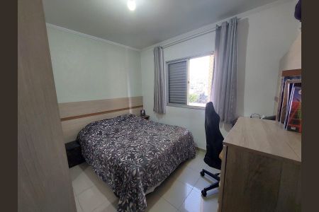 Apartamento para alugar com 56m², 2 quartos e 1 vagaQuarto 1