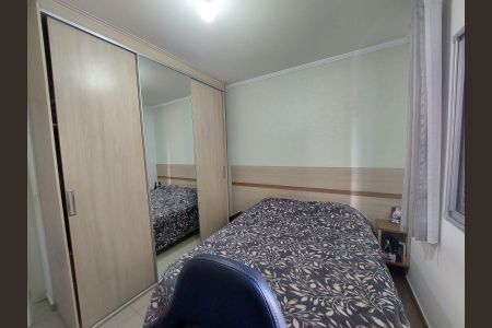 Apartamento para alugar com 56m², 2 quartos e 1 vagaQuarto 1
