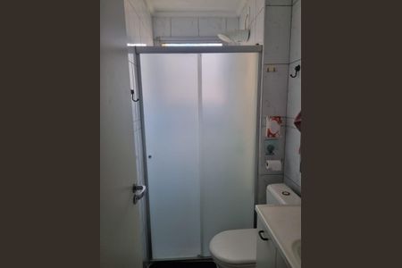 Apartamento para alugar com 56m², 2 quartos e 1 vagaBanheiro