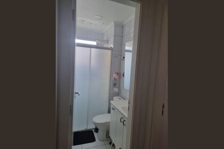 Apartamento para alugar com 56m², 2 quartos e 1 vagaBanheiro