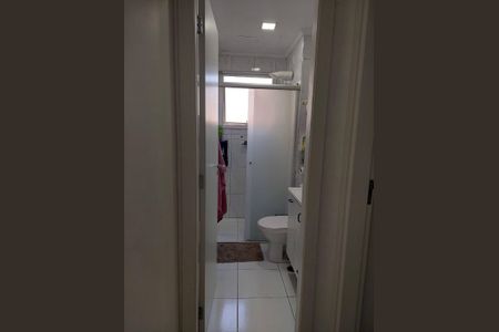 Apartamento para alugar com 56m², 2 quartos e 1 vagaBanheiro