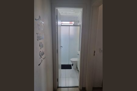 Apartamento para alugar com 56m², 2 quartos e 1 vagaBanheiro