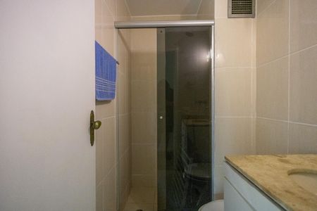 Apartamento à venda com 94m², 2 quartos e 1 vaga Apartamento à venda com 94m², 2 quartos e 1 vagaBanheiro Social