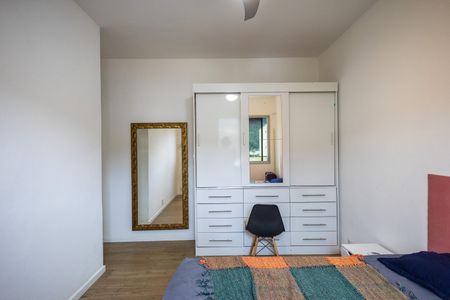 Apartamento à venda com 94m², 2 quartos e 1 vaga Apartamento à venda com 94m², 2 quartos e 1 vagaQuarto Suíte