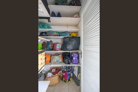 Apartamento à venda com 94m², 2 quartos e 1 vaga Apartamento à venda com 94m², 2 quartos e 1 vagaQuarto de Serviço