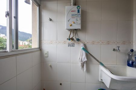 Apartamento à venda com 94m², 2 quartos e 1 vaga Apartamento à venda com 94m², 2 quartos e 1 vagaÁrea de Serviço