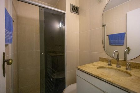 Apartamento à venda com 94m², 2 quartos e 1 vaga Apartamento à venda com 94m², 2 quartos e 1 vagaBanheiro Social