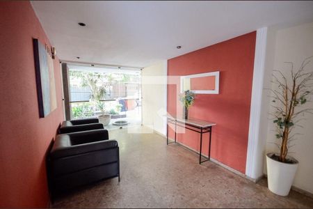 Apartamento à venda com 94m², 2 quartos e 1 vaga Apartamento à venda com 94m², 2 quartos e 1 vagaHall