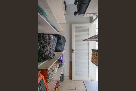 Apartamento à venda com 94m², 2 quartos e 1 vaga Apartamento à venda com 94m², 2 quartos e 1 vagaQuarto de Serviço