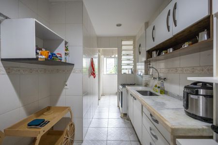 Apartamento à venda com 94m², 2 quartos e 1 vaga Apartamento à venda com 94m², 2 quartos e 1 vagaCozinha