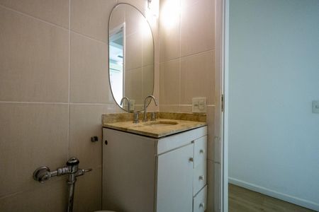 Apartamento à venda com 94m², 2 quartos e 1 vaga Apartamento à venda com 94m², 2 quartos e 1 vagaBanheiro Social