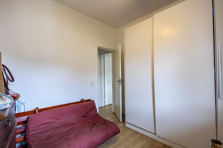 Apartamento à venda com 94m², 2 quartos e 1 vaga Apartamento à venda com 94m², 2 quartos e 1 vagaQuarto 2
