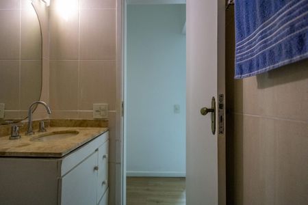 Apartamento à venda com 94m², 2 quartos e 1 vaga Apartamento à venda com 94m², 2 quartos e 1 vagaBanheiro Social
