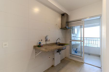 Apartamento para alugar com 45m², 1 quarto e 1 vaga Apartamento para alugar com 45m², 1 quarto e 1 vagaCozinha