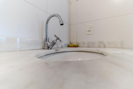 Apartamento para alugar com 45m², 1 quarto e 1 vaga Apartamento para alugar com 45m², 1 quarto e 1 vagaBanheiro