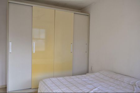 Apartamento à venda com 92m², 3 quartos e sem vagaQuarto 2