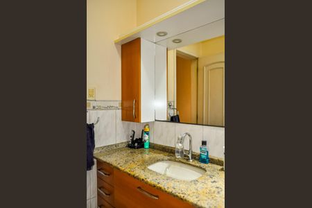 Apartamento à venda com 92m², 3 quartos e sem vagaBanheiro Social