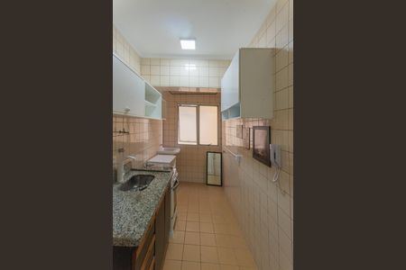 Apartamento para alugar com 40m², 1 quarto e 1 vaga Apartamento para alugar com 40m², 1 quarto e 1 vagaCozinha