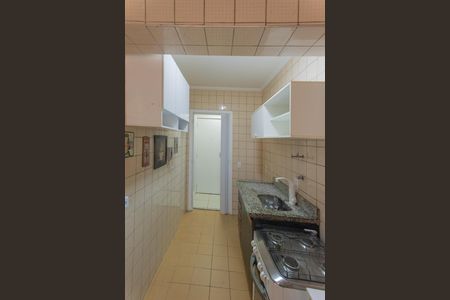 Apartamento para alugar com 40m², 1 quarto e 1 vaga Apartamento para alugar com 40m², 1 quarto e 1 vagaCozinha