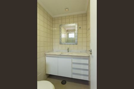 Apartamento para alugar com 40m², 1 quarto e 1 vaga Apartamento para alugar com 40m², 1 quarto e 1 vagaBanheiro