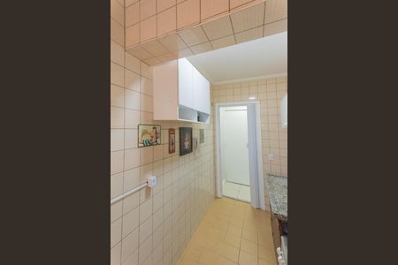 Apartamento para alugar com 40m², 1 quarto e 1 vaga Apartamento para alugar com 40m², 1 quarto e 1 vagaCozinha