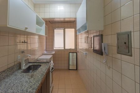 Apartamento para alugar com 40m², 1 quarto e 1 vaga Apartamento para alugar com 40m², 1 quarto e 1 vagaCozinha