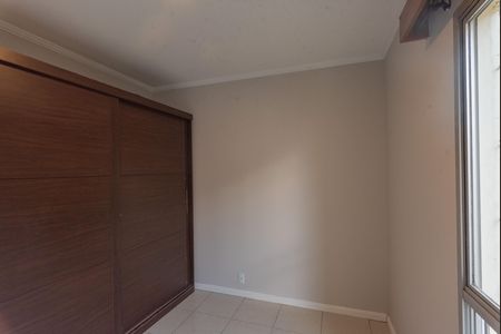 Apartamento para alugar com 40m², 1 quarto e 1 vaga Apartamento para alugar com 40m², 1 quarto e 1 vagaQuarto