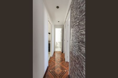 Apartamento à venda com 55m², 2 quartos e 1 vaga Apartamento à venda com 55m², 2 quartos e 1 vagaCorredor