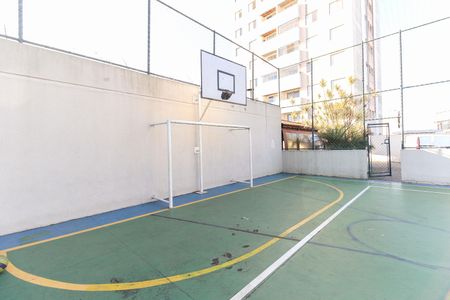 Apartamento à venda com 55m², 2 quartos e 1 vaga Apartamento à venda com 55m², 2 quartos e 1 vagaQuadra Esportiva