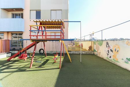 Apartamento à venda com 55m², 2 quartos e 1 vaga Apartamento à venda com 55m², 2 quartos e 1 vagaPlayground