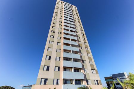 Apartamento à venda com 55m², 2 quartos e 1 vaga Apartamento à venda com 55m², 2 quartos e 1 vagaFachada do Bloco