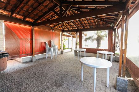 Apartamento à venda com 55m², 2 quartos e 1 vaga Apartamento à venda com 55m², 2 quartos e 1 vagaChurrasqueira