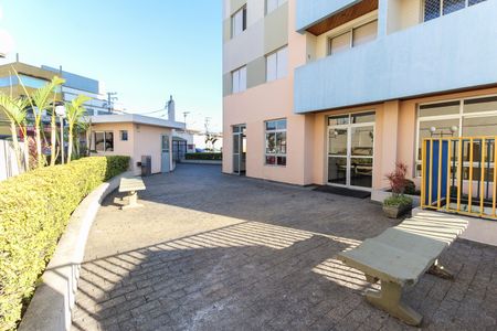 Apartamento à venda com 55m², 2 quartos e 1 vaga Apartamento à venda com 55m², 2 quartos e 1 vagaÁrea Comum