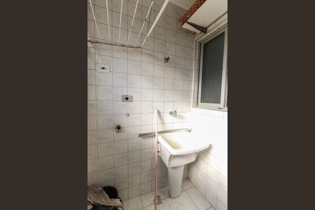 Apartamento à venda com 55m², 2 quartos e 1 vaga Apartamento à venda com 55m², 2 quartos e 1 vagaÁrea de Serviço