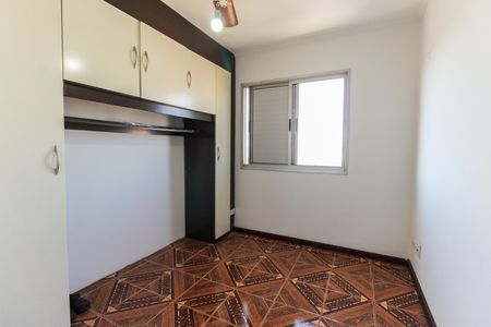 Apartamento à venda com 55m², 2 quartos e 1 vaga Apartamento à venda com 55m², 2 quartos e 1 vagaQuarto 2